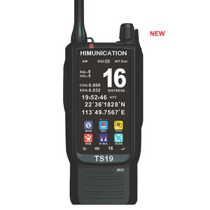 HM-TS19 Håndholdt VHF DSC klasse D med touch display 631w